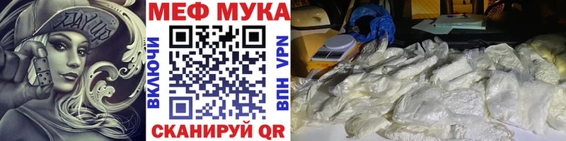 APVP Кологрив