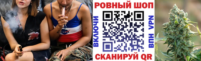 Купить Кологрив МЕТАДОН Мефедрон КОКАИН Псилоцибиновые грибы