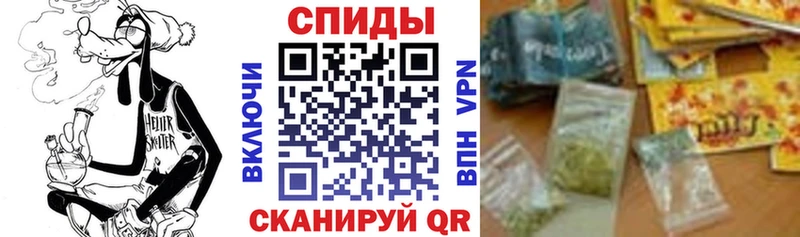 Бутират бутик  Кологрив 