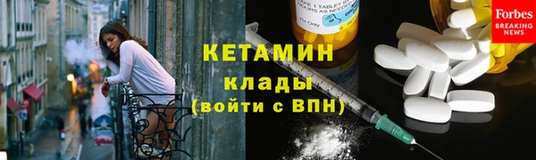 бутик Аркадак