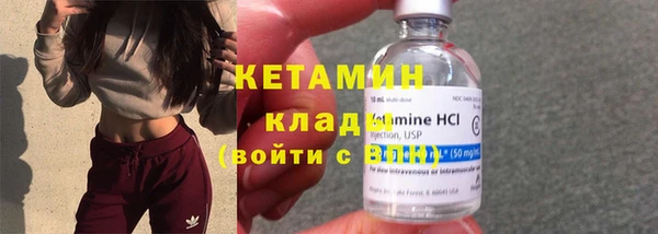 бутик Аркадак