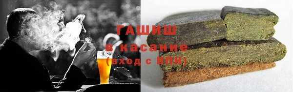 MDMA Козловка