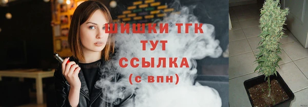 бутик Аркадак