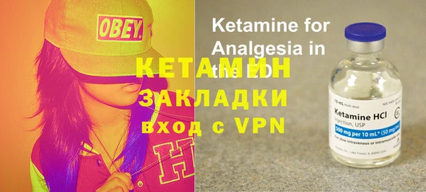 бутик Аркадак