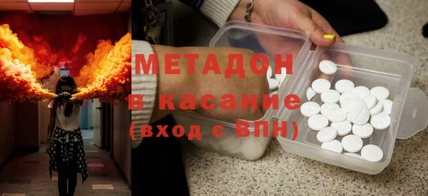 стафф Алексин