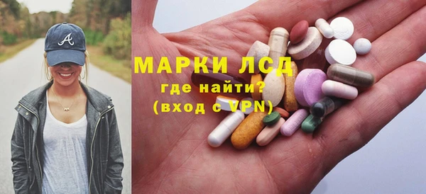 бутик Аркадак