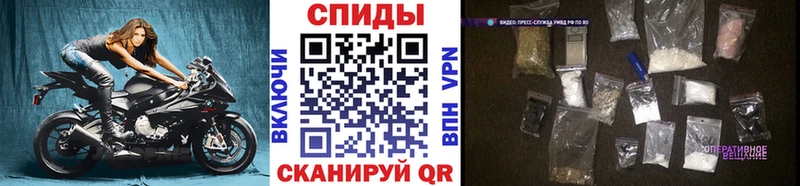 наркота  Кологрив  Первитин Декстрометамфетамин 99.9% 