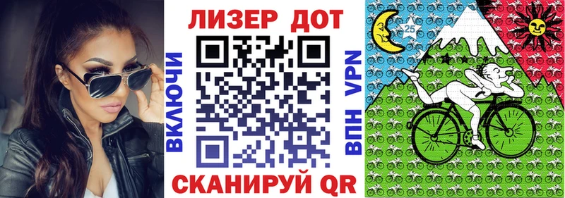 OMG ссылки  Кологрив  Марки NBOMe 1,5мг 