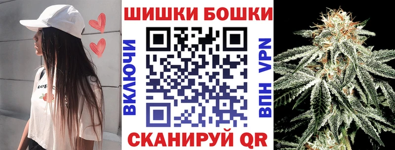 Каннабис SATIVA & INDICA  hydra   Кологрив 